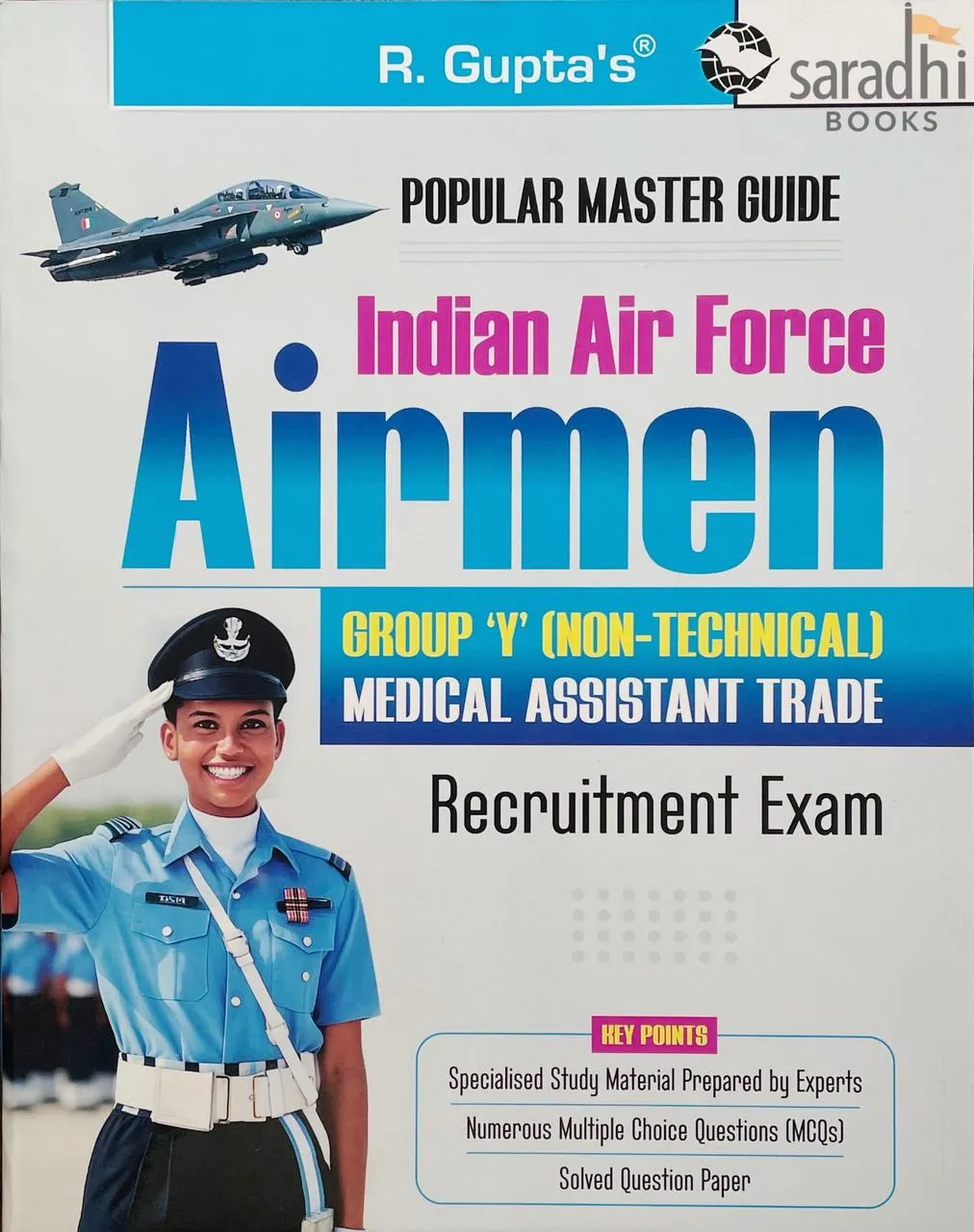 Indian Air Force – Airmen Group 'Y' (Non-Technical) Medical Assistant Trade Recruitment Exam Guide 2026 | R Gupta's | Ramesh Publishing House