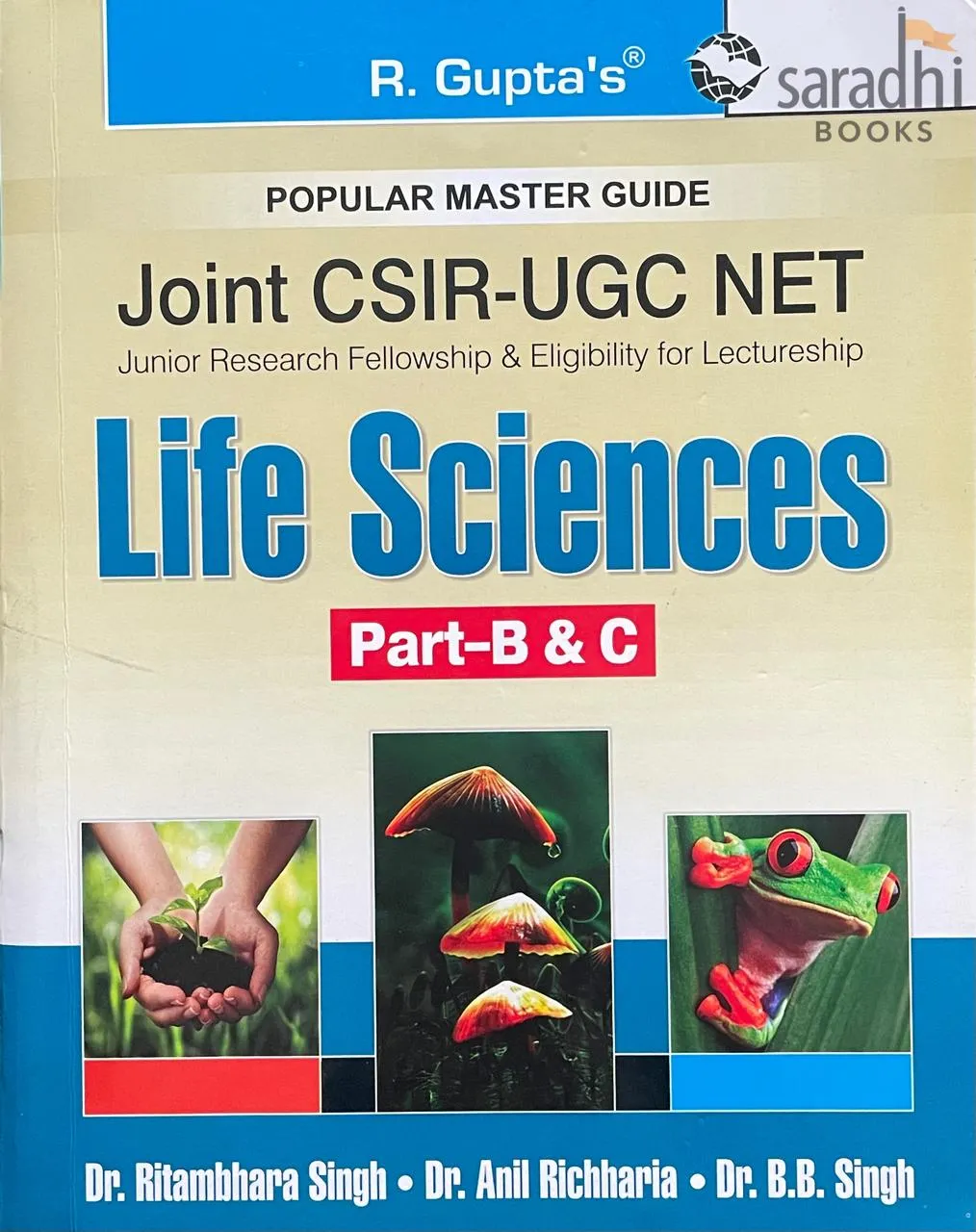 Joint CSIR-UGC (NET) Life Science (Part B & C) Exam Guide 2026 | R Gupta | Ramesh Publishing House