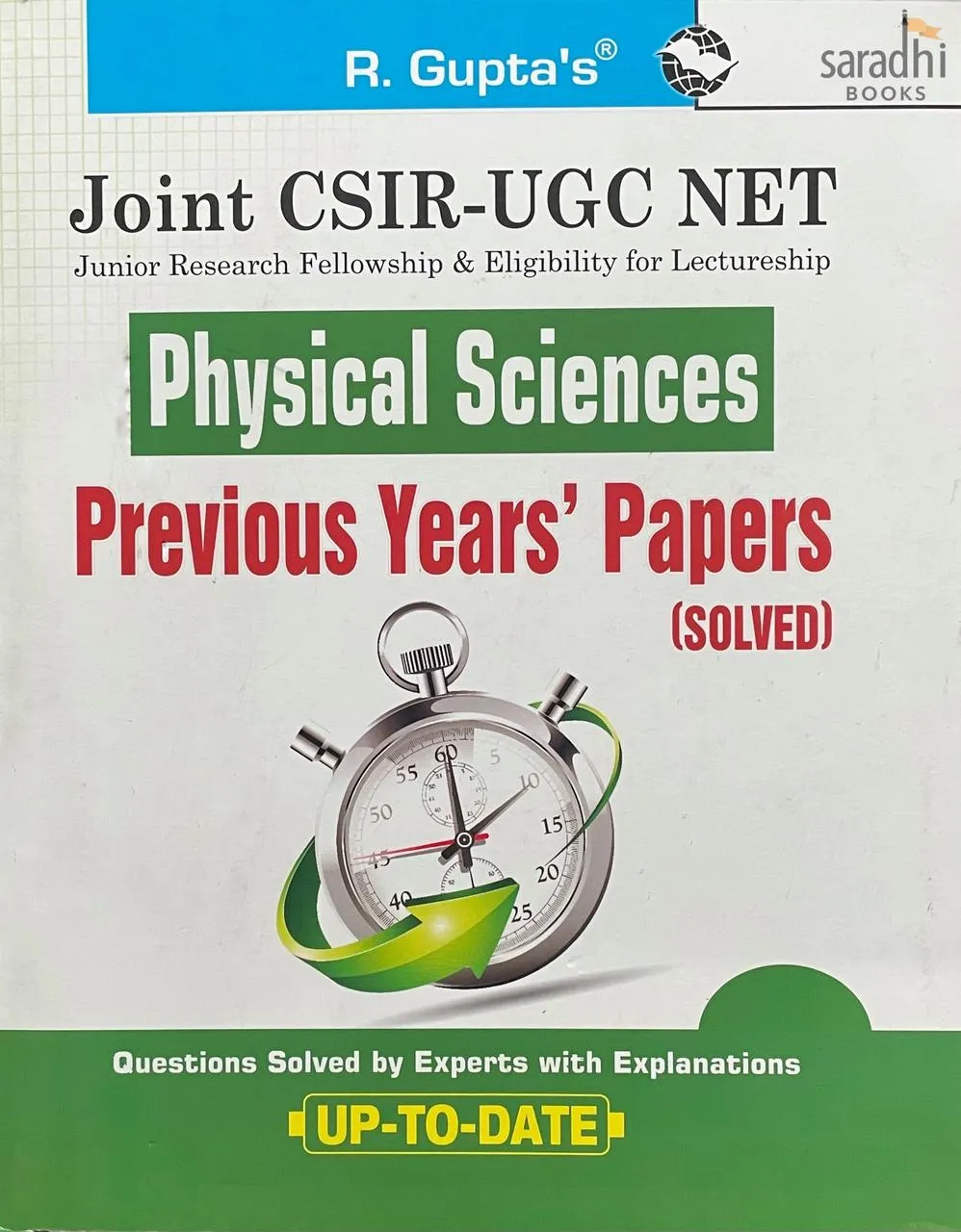 Joint CSIR-UGC NET: Physical Sciences - Previous Years' Papers (Solved) 2026 | R Gupta | Ramesh Publishing House