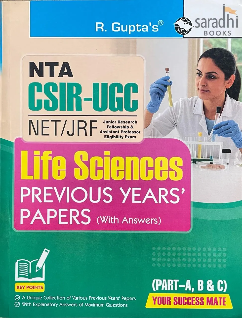 Joint CSIR-UGC NET: Life Sciences - Previous Years' Papers (Solved) 2026 | R Gupta's | Ramesh Publishing House
