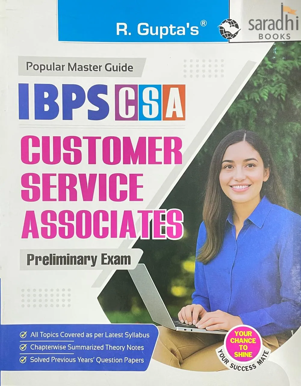 IBPS - Customer Service Associates (CSA) Preliminary Exam Guide 2026 | R Gupta's | Ramesh Publishing House