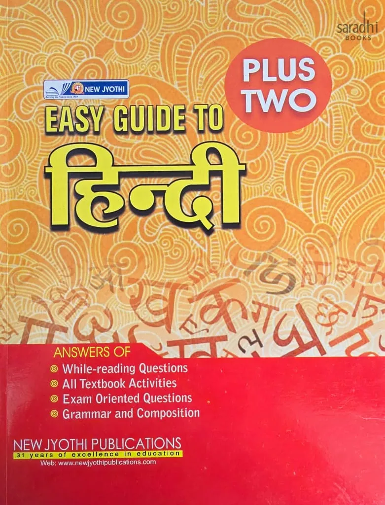New Jyothi Class 12 Easy Guide to Hindi | New Jyothi Class 12 Hindi Guide