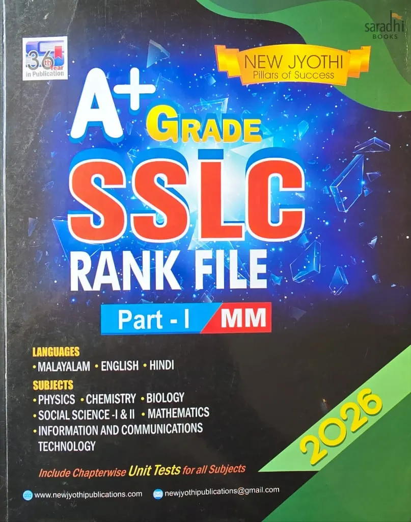 New Jyothi SSLC Class 10 Rank File Part 1 2026 | SCERT Syllabus | Malayalam Medium (MM) | New Jyothi Class 10 RF Part - 1  MM