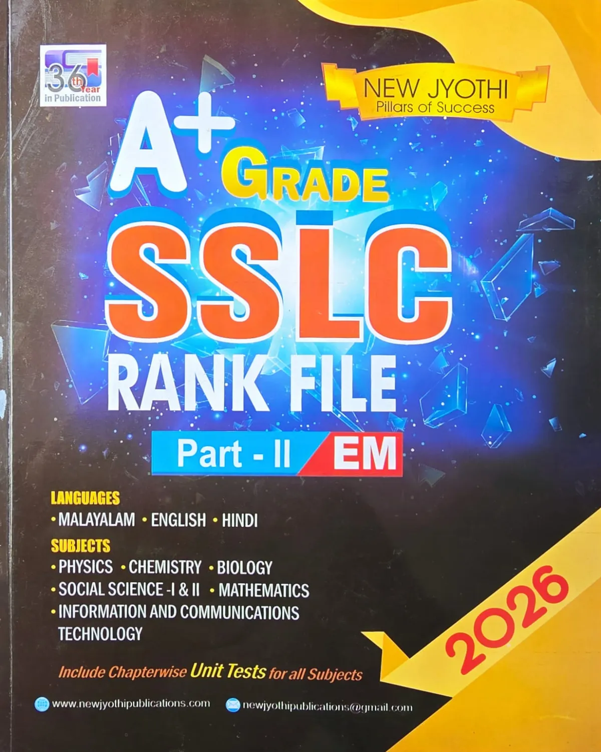 New Jyothi SSLC Class 10 Rank File Part 2 2026 | SCERT Syllabus | English Medium (EM) | New Jyothi Class 10 RF Part - 2 EM