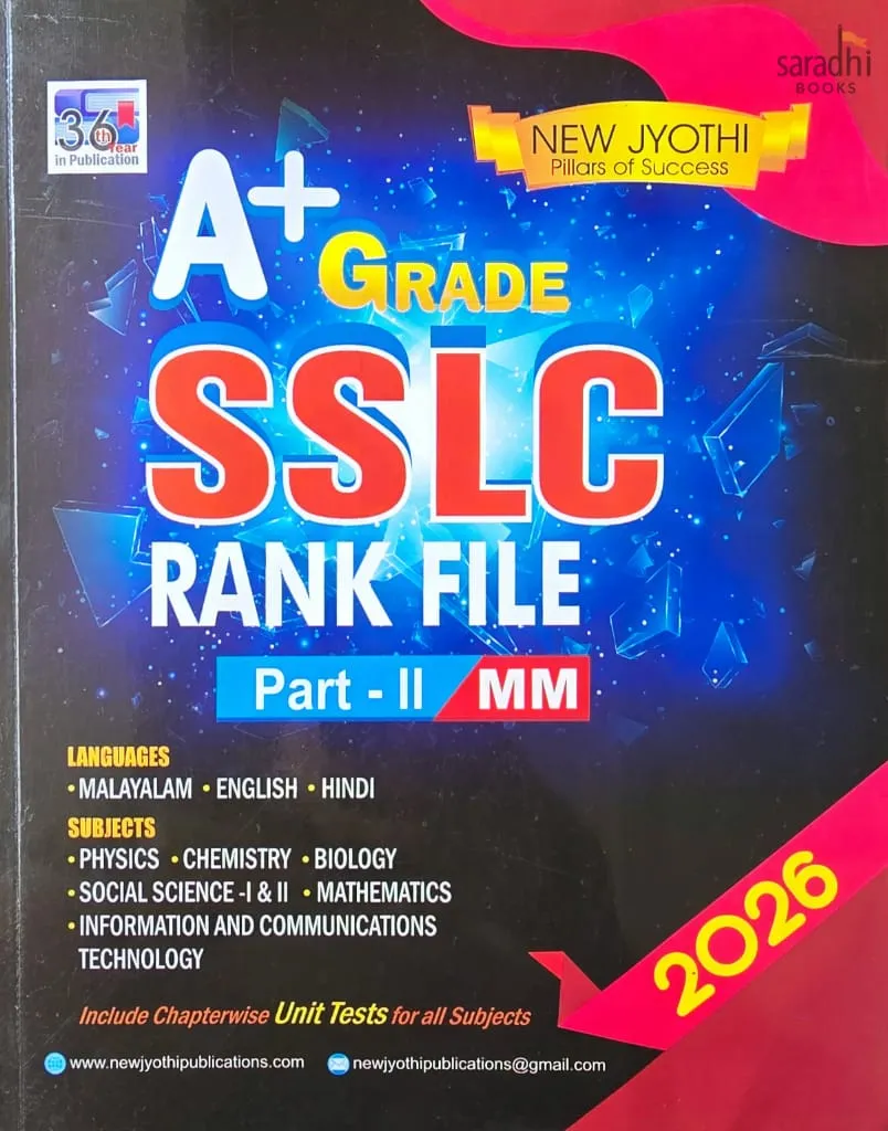 New Jyothi SSLC Class 10 Rank File Part 2 2026 | SCERT Syllabus | Malayalam Medium (MM) | New Jyothi Class 10 RF Part - 2 MM