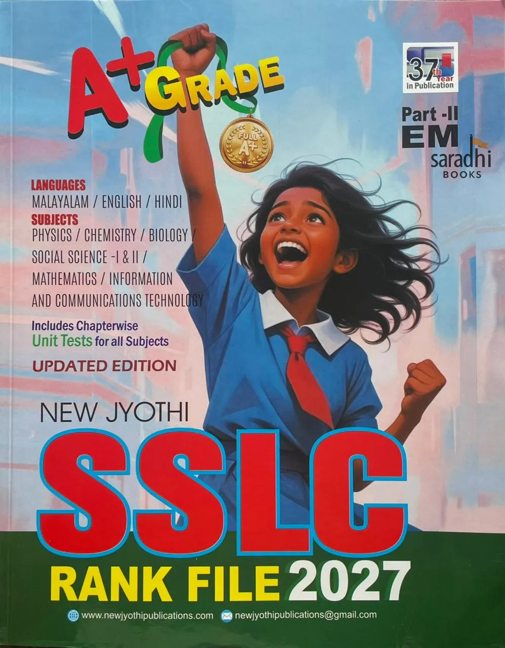 New Jyothi SSLC Class 10 Rank File Part 2 2026-27 | SCERT Syllabus | English Medium (EM) | New Jyothi Class 10 RF Part - 2 EM