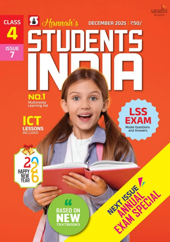 Students India Class 4 Issue 7 English Medium (EM) Guide