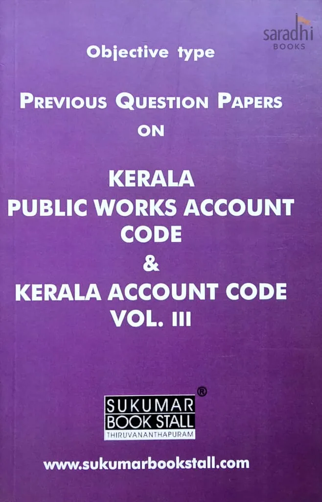 Kerala Public Works Account Code & Kerala Account Code Volume 3 Objective Type Previous Question Papers | PWD Book