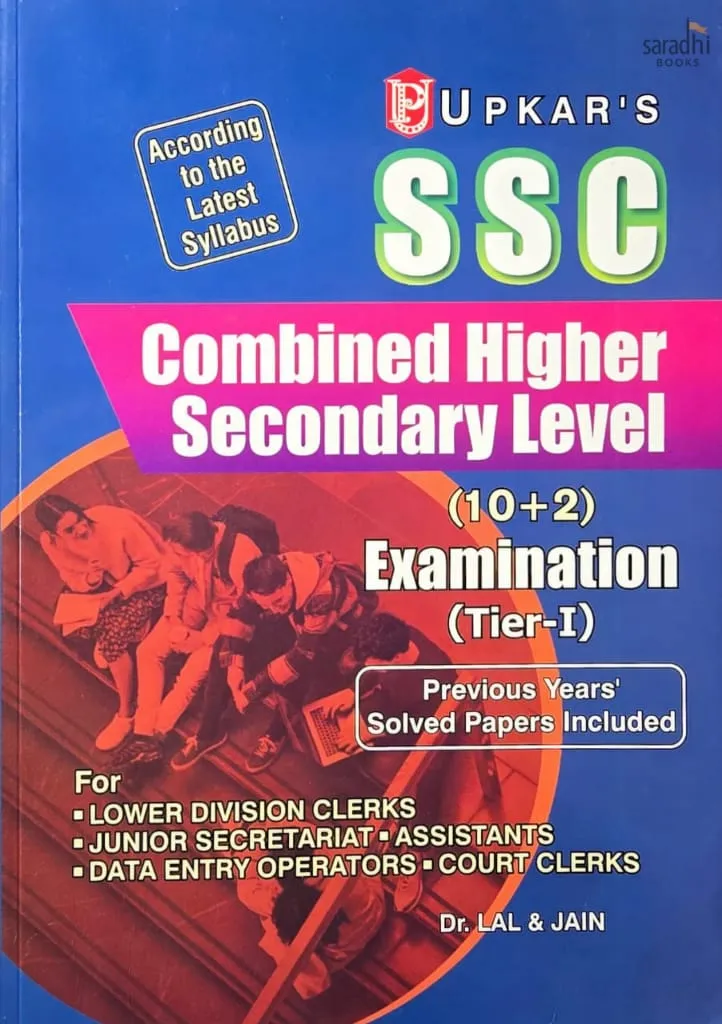 Upkar's SSC | Combined Higher Secondary Level (10+2) | Examination (Tier 1) | Upkar's SSC CHSL (10+2)