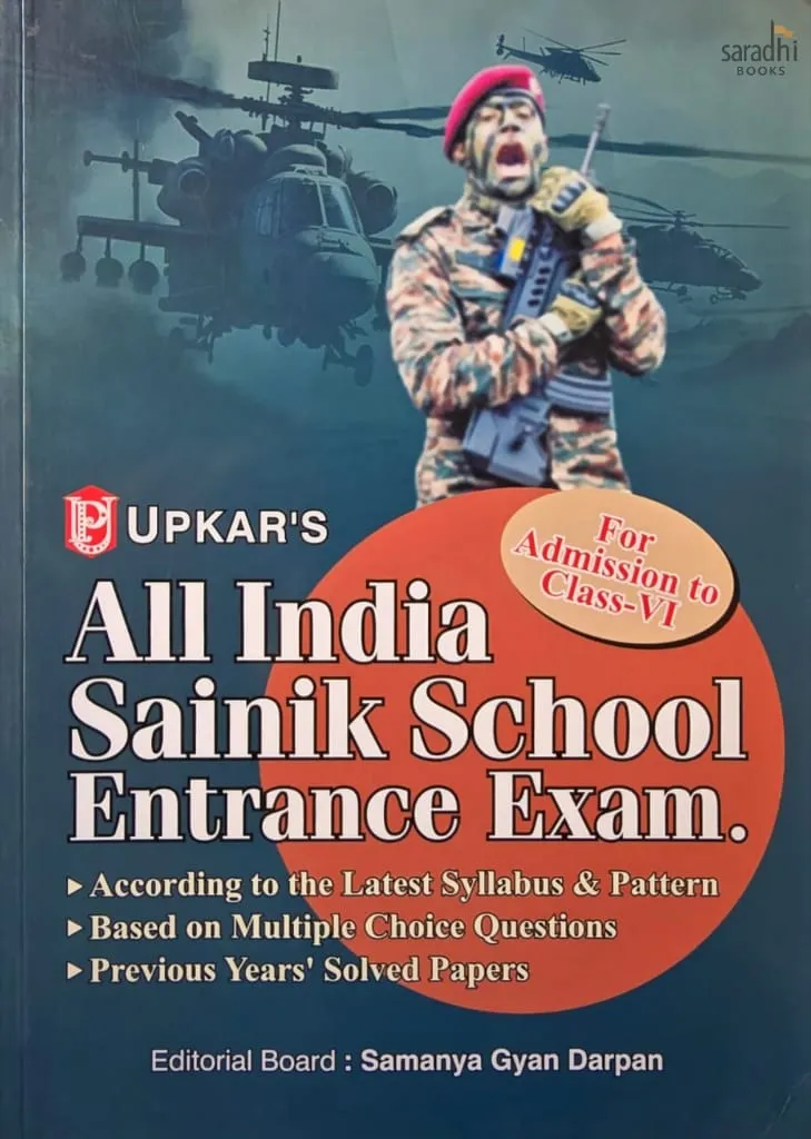 Upkar's All India Sainik School Entrance Exam | Admission to Class 6 | Upkar's AI Sainik School Entrance Exam Class 6