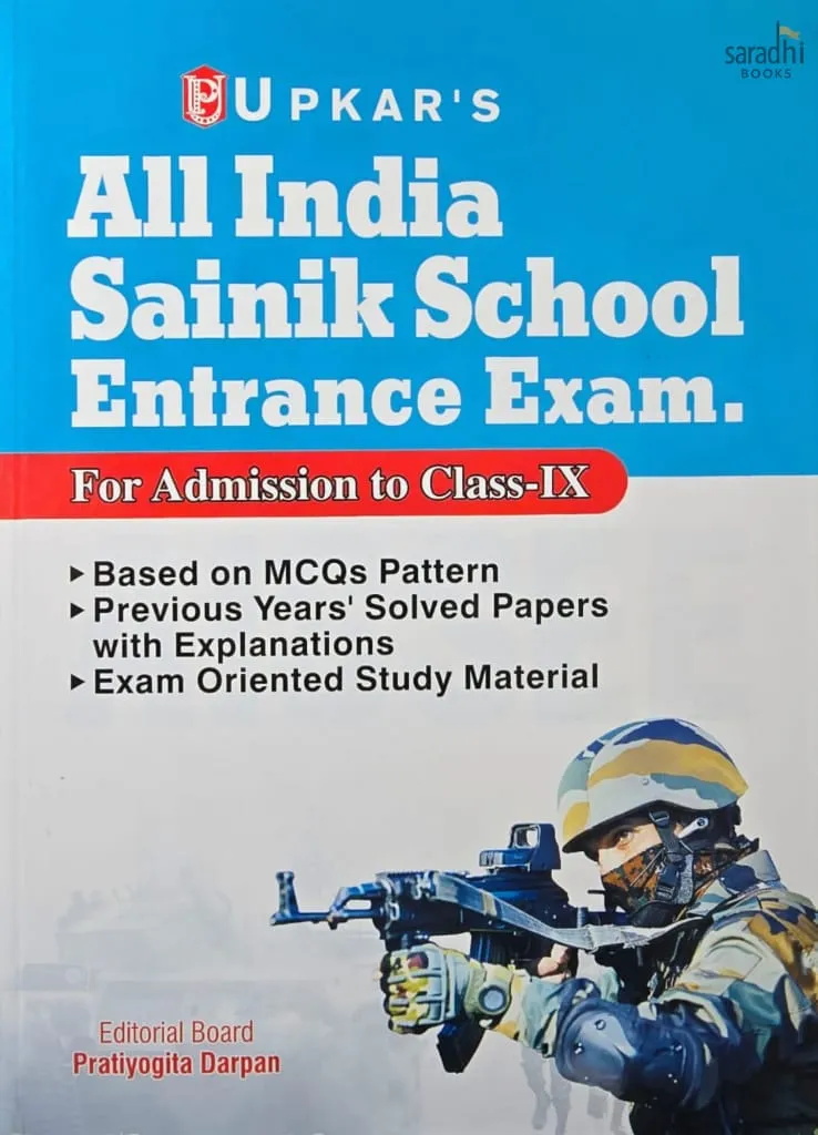 Upkar's All India Sainik School Entrance Exam | Admission to Class 9 | Upkar's AI Sainik School Entrance Exam Class 9