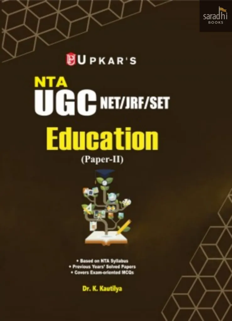 Upkar's NTA UGC NET/JRF/SET | Education | General Paper - 2 | Upkar's UGC NET/JRF/SET Paper - 2 Education