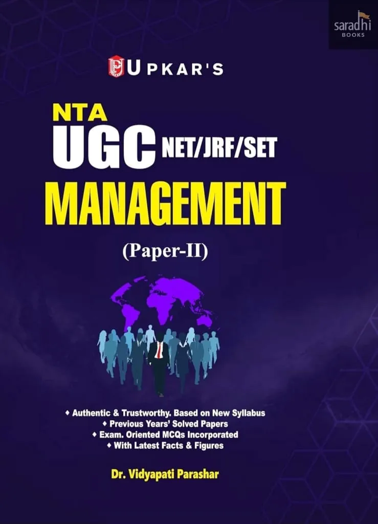 Upkar's NTA UGC NET/JRF/SET | Management | General Paper - 2 | Upkar's UGC NET/JRF/SET Paper - 2 Management