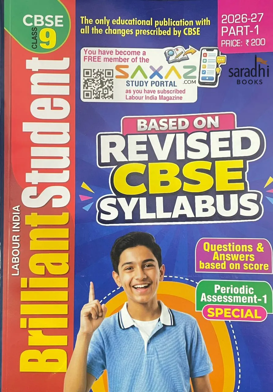 Labour India CBSE Class 9 Brilliant Student Part 1 | 2027 Edition