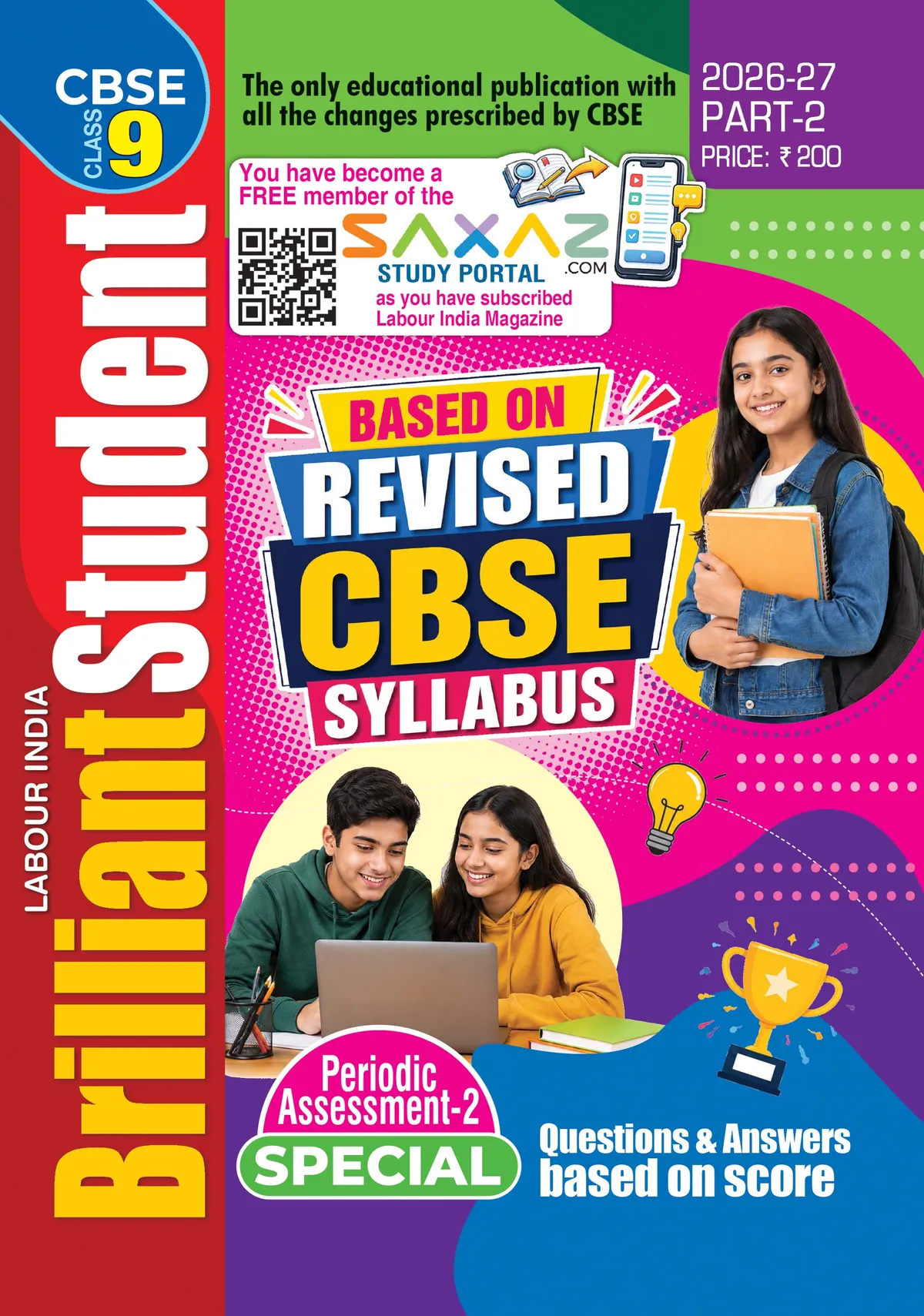 Labour India CBSE Class 9 Brilliant Student Part 2 | 2027 Edition