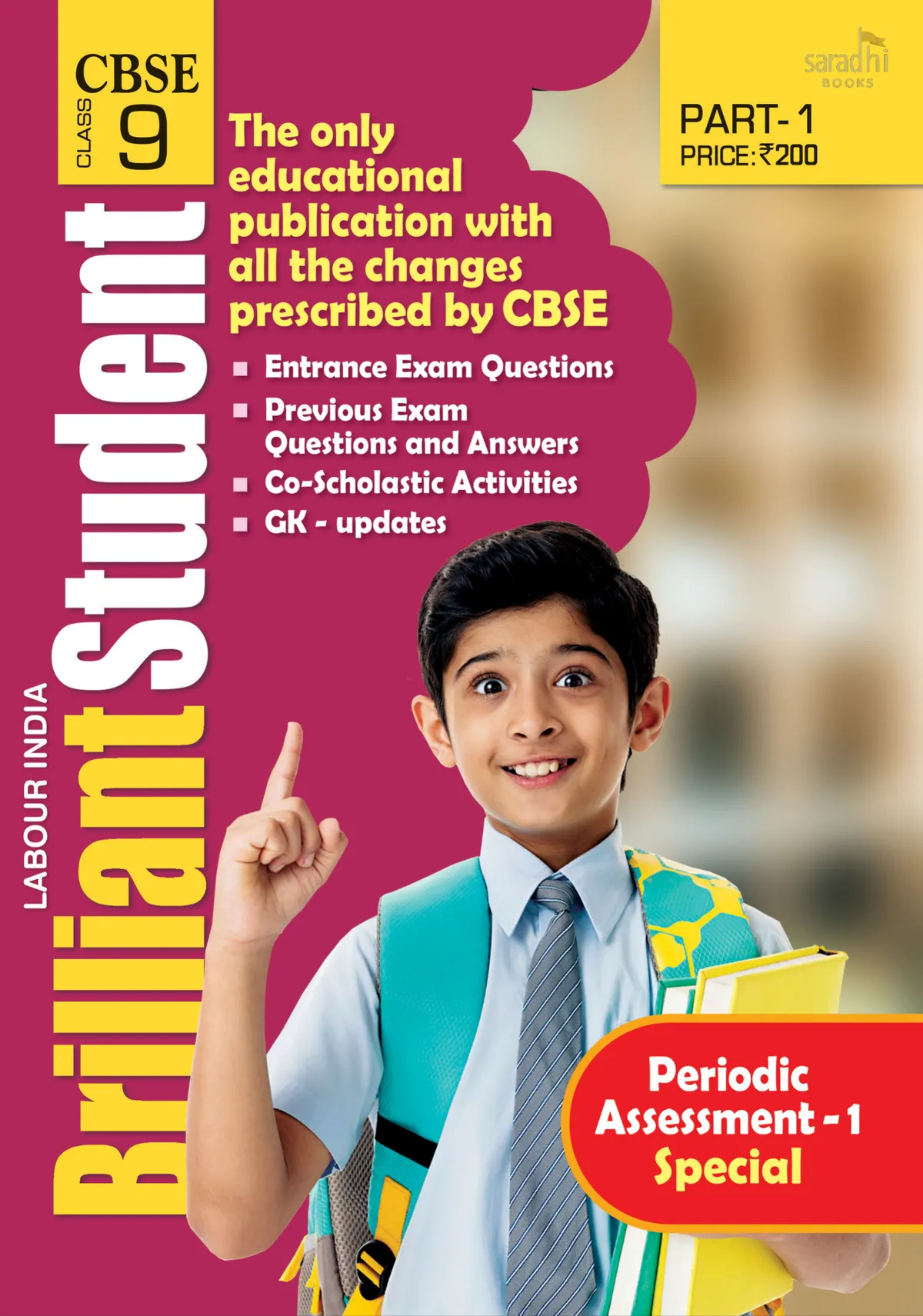 Labour India CBSE Class 9 Brilliant Student Part 1 | 2027 Edition