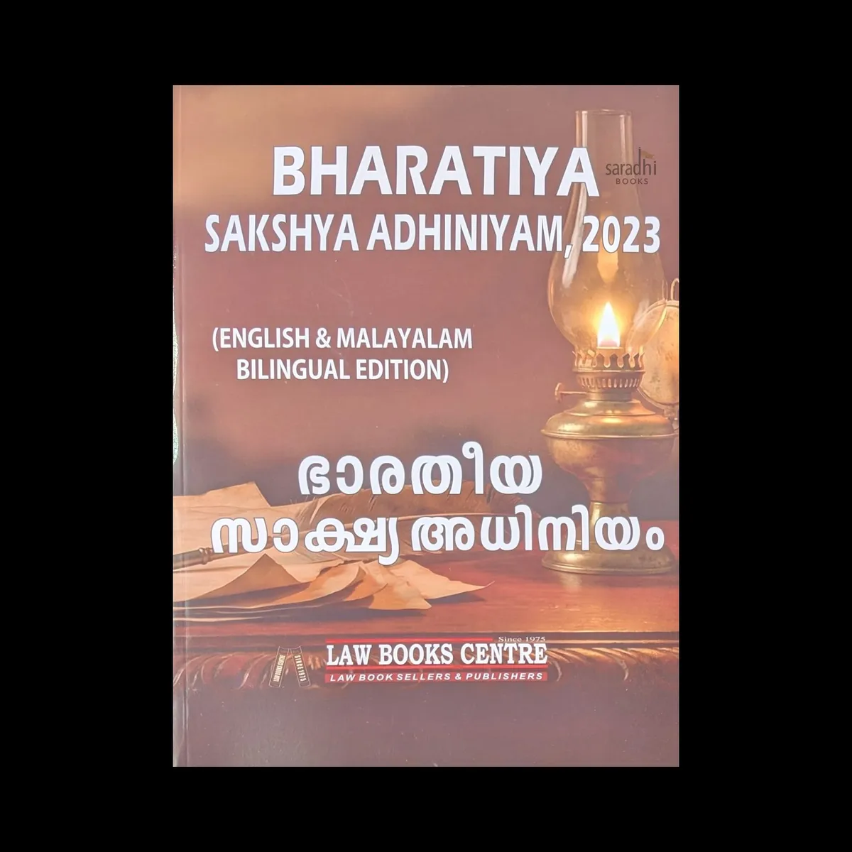 Bharatiya Sakshya Adhiniyam 2023 | BSA English & Malayalam Bilingual Edition