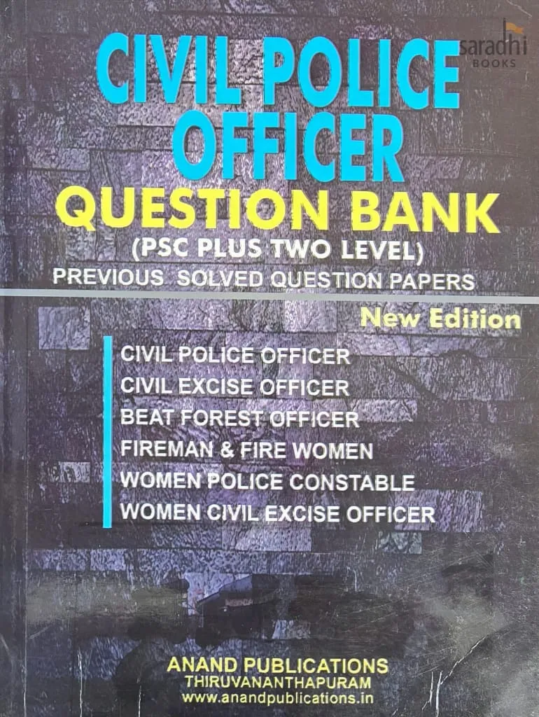 Civil Police Officer | 12 Level | Question Bank | Anand Publications | Kerala PSC CPO Question Bank