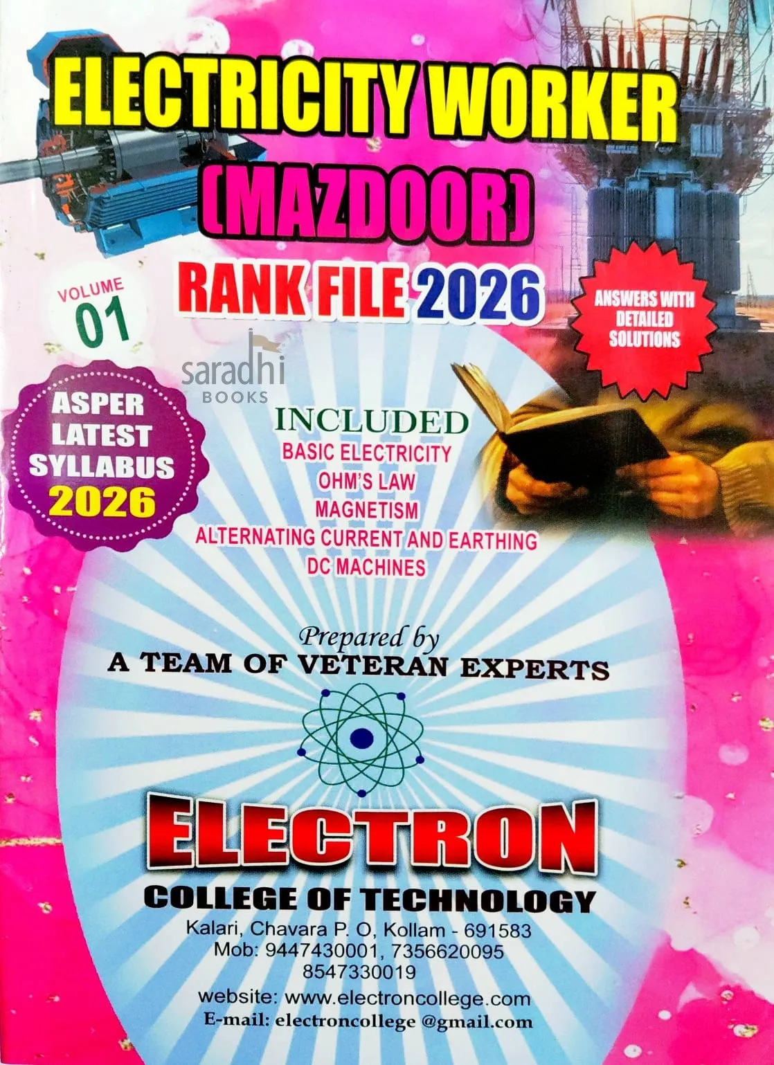 Electricity Worker Mazdoor Rank File 2027 | Volume 1 | Latest Syllabus With Detailed Solutions