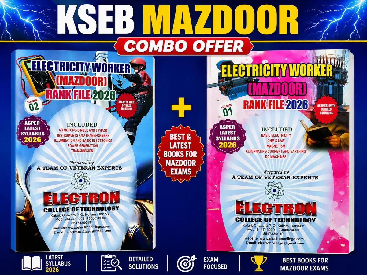 Electricity Worker Mazdoor Rank File 2027 Combo Book | Volume 1 & 2 | Latest Syllabus With Detailed Solutions