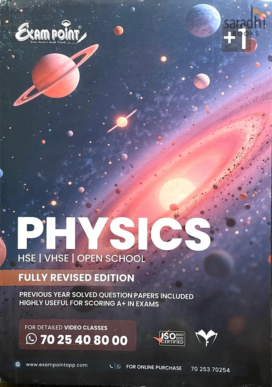 Exam Point Class 11 Physics 2026 | NCERT Syllabus | Maximum Publishers