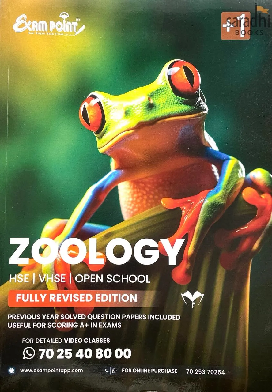 Exam Point Class 11 Zoology 2026 | NCERT Syllabus | Maximum Publishers