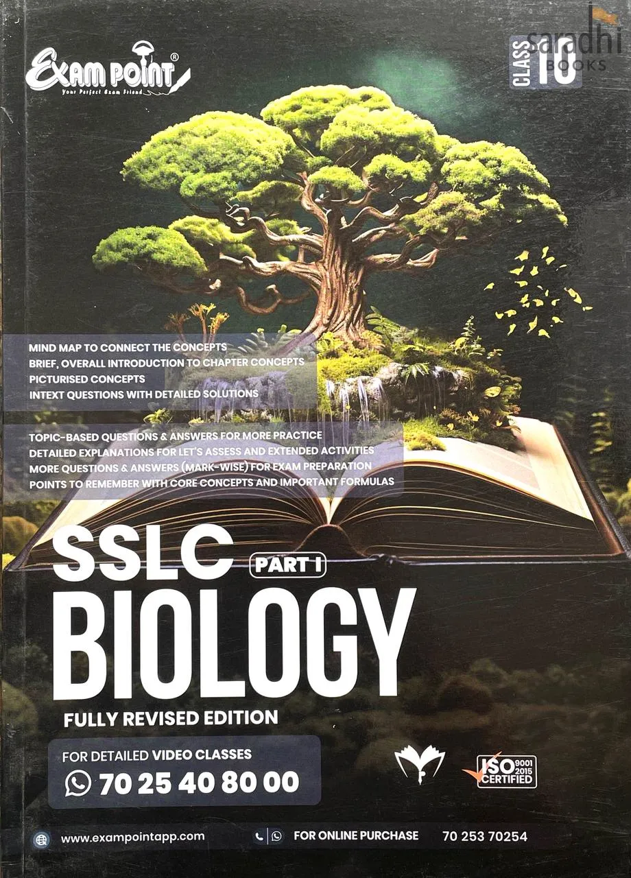 Exam Point SSLC Class 10 Biology Part 1 2026 | SCERT Syllabus | English Medium | Maximum Publishers