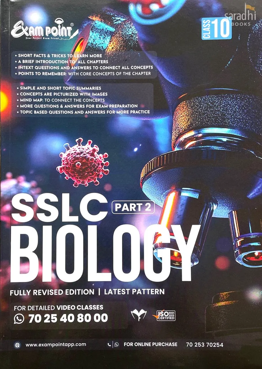 Exam Point SSLC Class 10 Biology Part 2 2026 | SCERT Syllabus | English Medium | Maximum Publishers