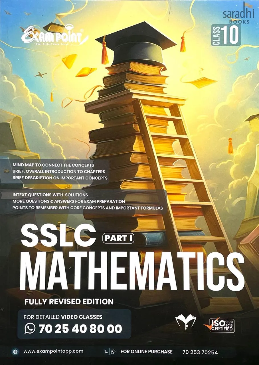 Exam Point SSLC Class 10 Mathematics Part 1 2026 | SCERT Syllabus | English Medium | Maximum Publishers