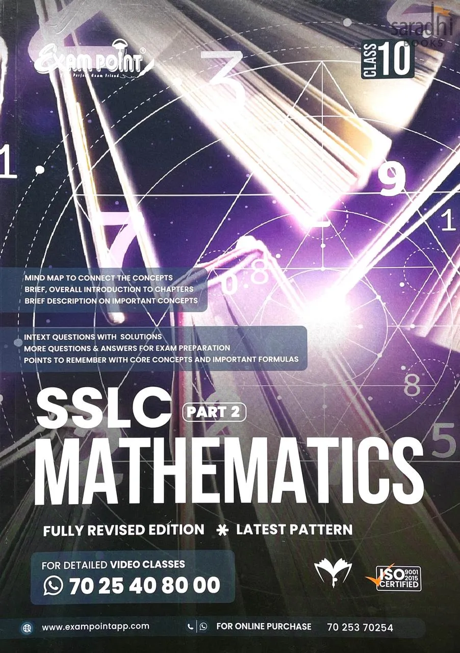 Exam Point SSLC Class 10 Mathematics Part 2 2026 | SCERT Syllabus | English Medium | Maximum Publishers