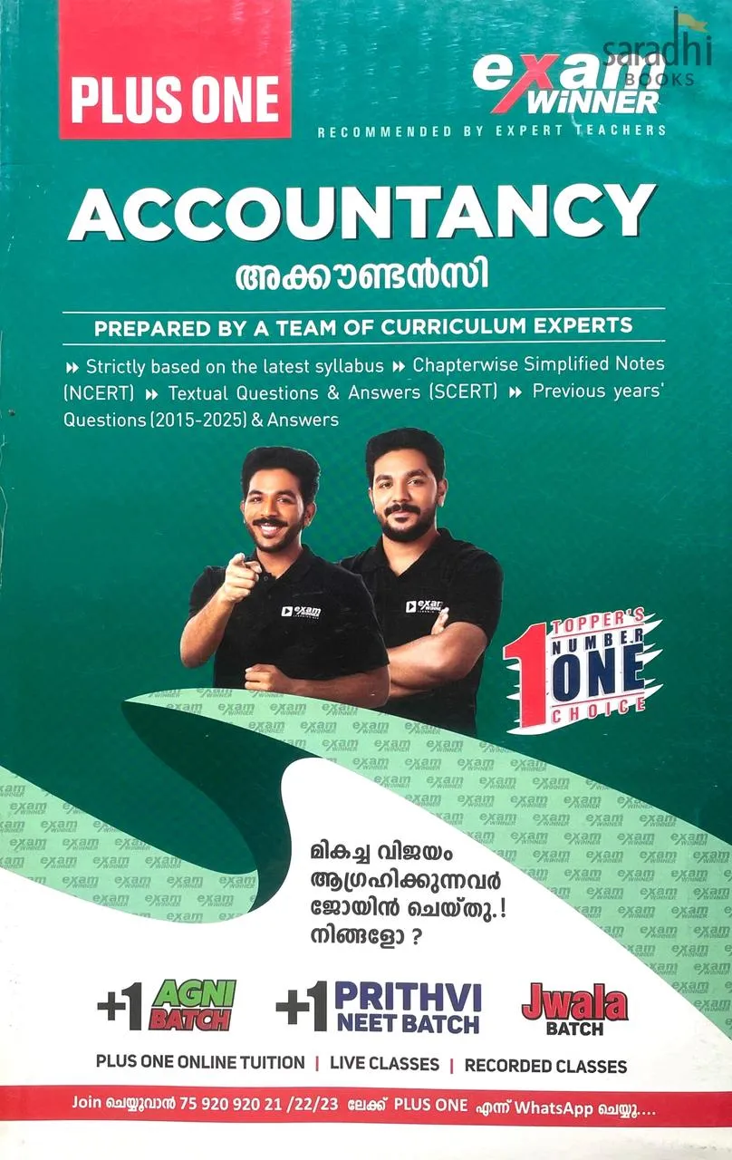 Exam Winner Class 11 Accountancy 2026 | NCERT Syllabus | Boby Books Publishers