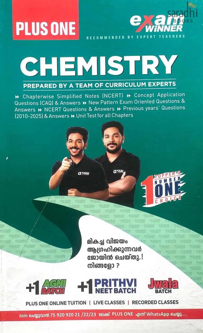 Exam Winner Class 11 Chemistry 2026 | NCERT Syllabus | Boby Books Publishers