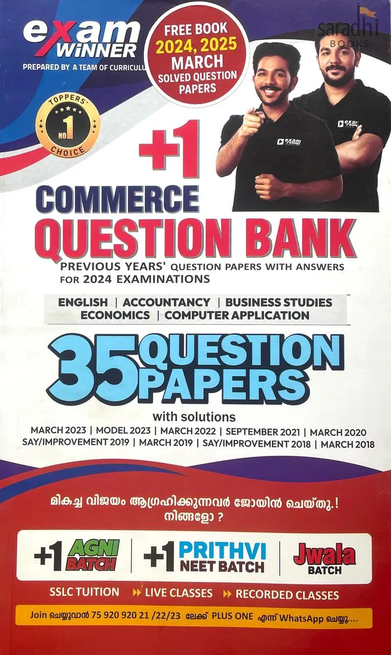 Exam Winner Class 11 Commerce Question Bank 2026 | NCERT Syllabus | Boby Books Publishers