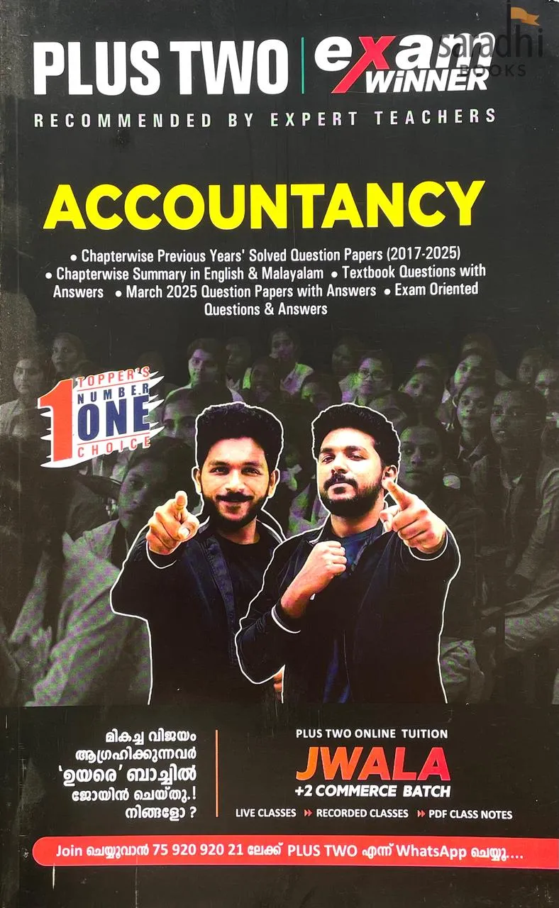 Exam Winner Class 12 Accountancy 2026 | NCERT Syllabus | Boby Books Publishers