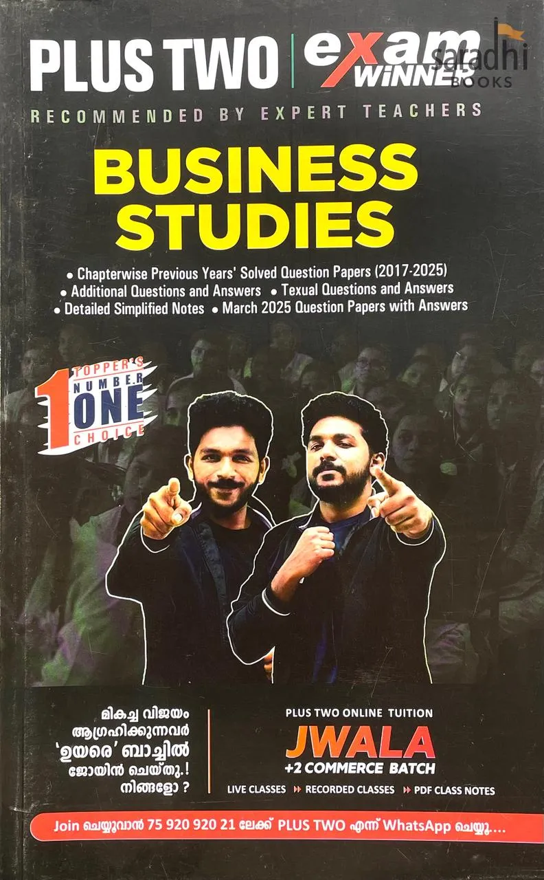 Exam Winner Class 12 Business Studies 2026 | NCERT Syllabus | Boby Books Publishers