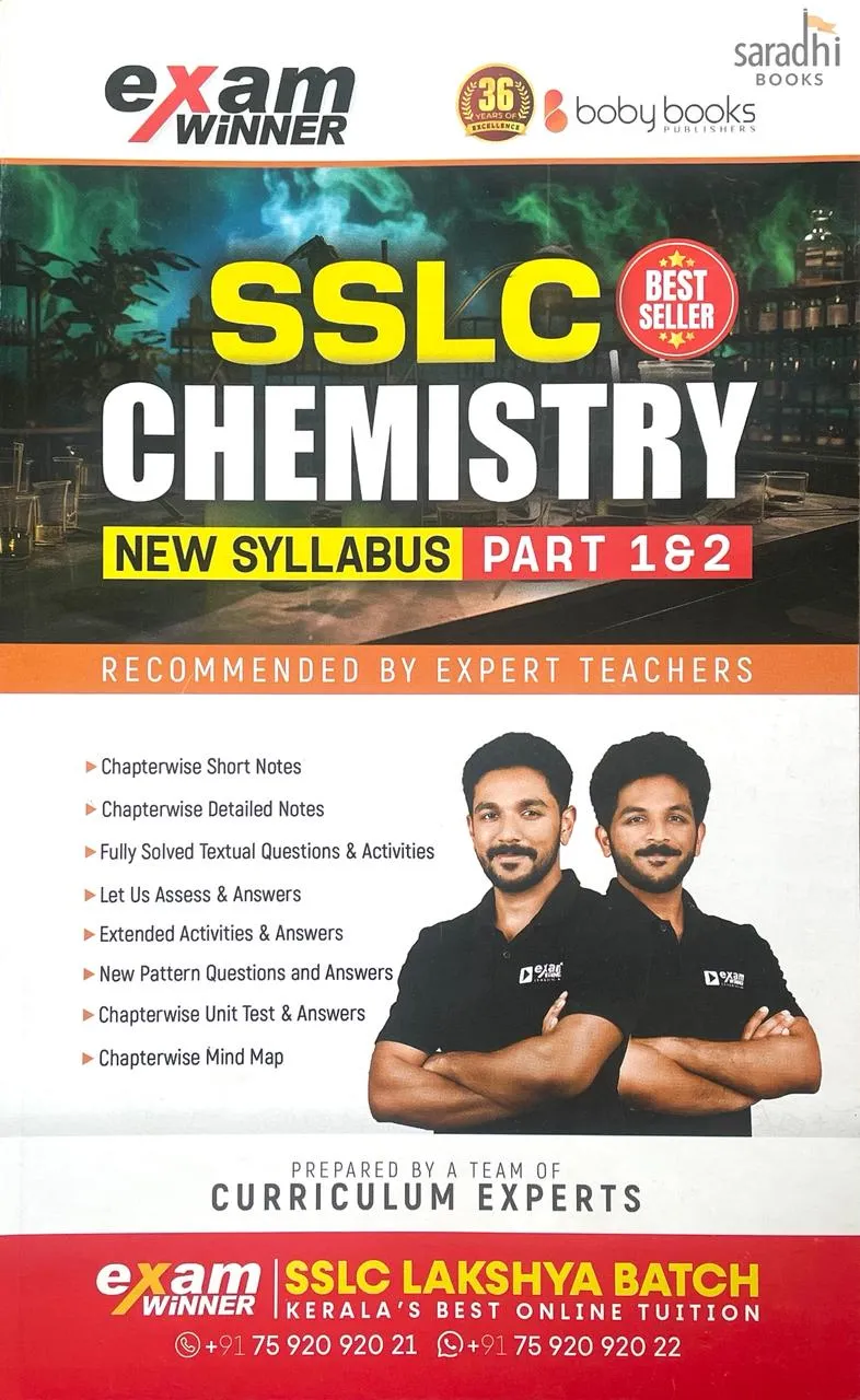 Exam Winner SSLC Class 10 Chemistry Part 1 & 2 2026 | SCERT Syllabus | Boby Books Publishers