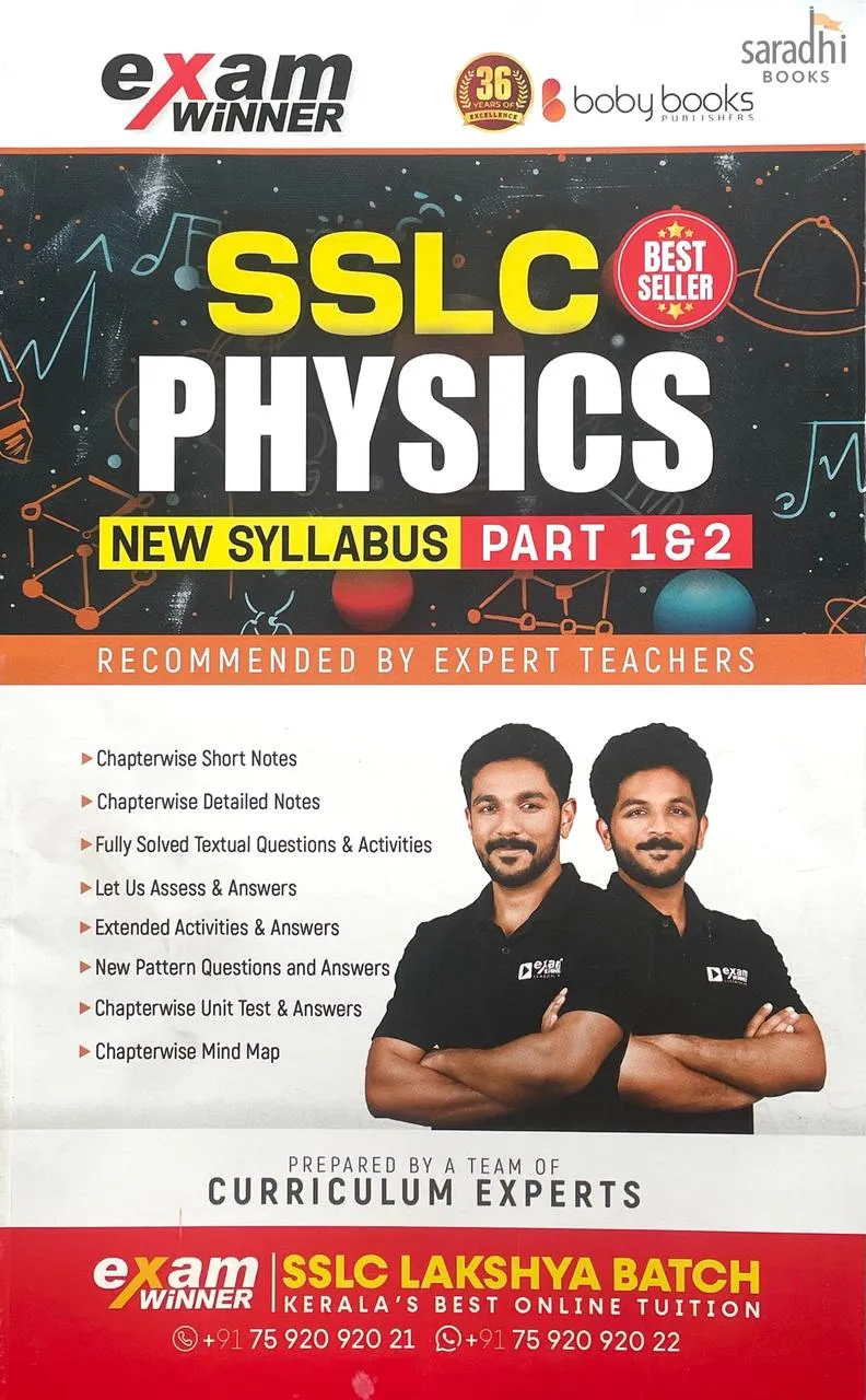 Exam Winner SSLC Class 10 Physics Part 1 & 2 2026 | SCERT Syllabus | Boby Books Publishers