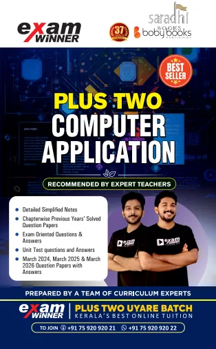 Exam Winner Class 12 Computer Application 2026-27 | NCERT/SCERT Syllabus | Boby Books Publishers