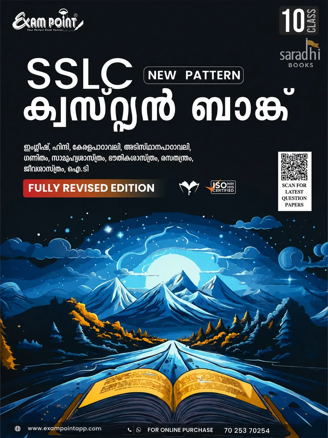 Exam Point SSLC Class 10 Question Bank 2026-27 | SCERT Syllabus | Malayalam Medium | Maximum Publishers