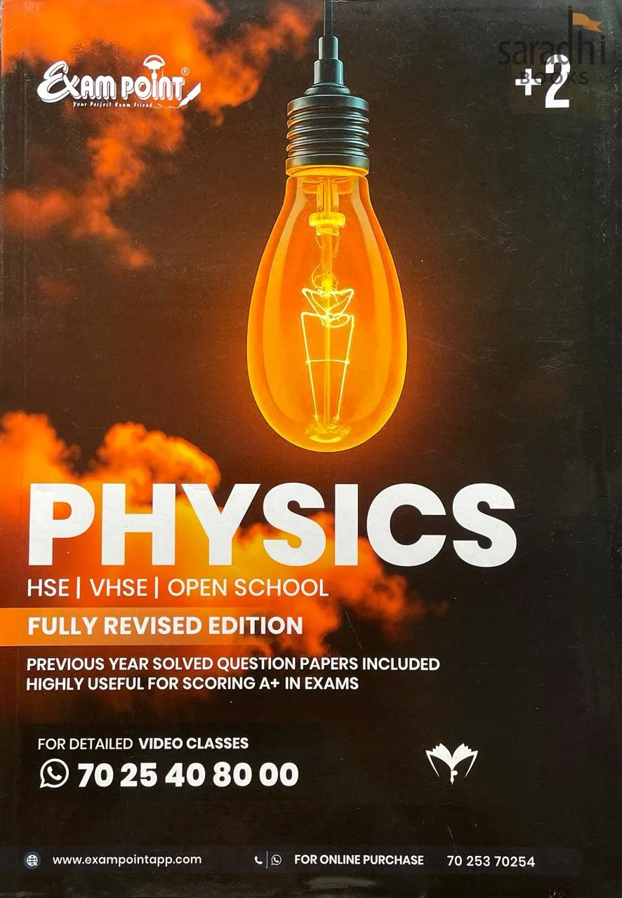 Exam Point Class 12 Physics 2026 | NCERT Syllabus | Maximum Publishers