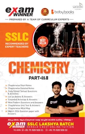 Exam Winner SSLC Class 10 Chemistry Part 1 & 2 2027 | SCERT Syllabus | Boby Books Publishers
