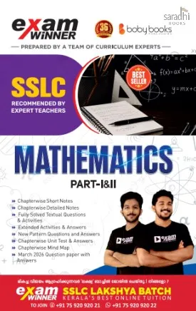 Exam Winner SSLC Class 10 Mathematics Part 1 & 2 2027 | SCERT Syllabus | Boby Books Publishers