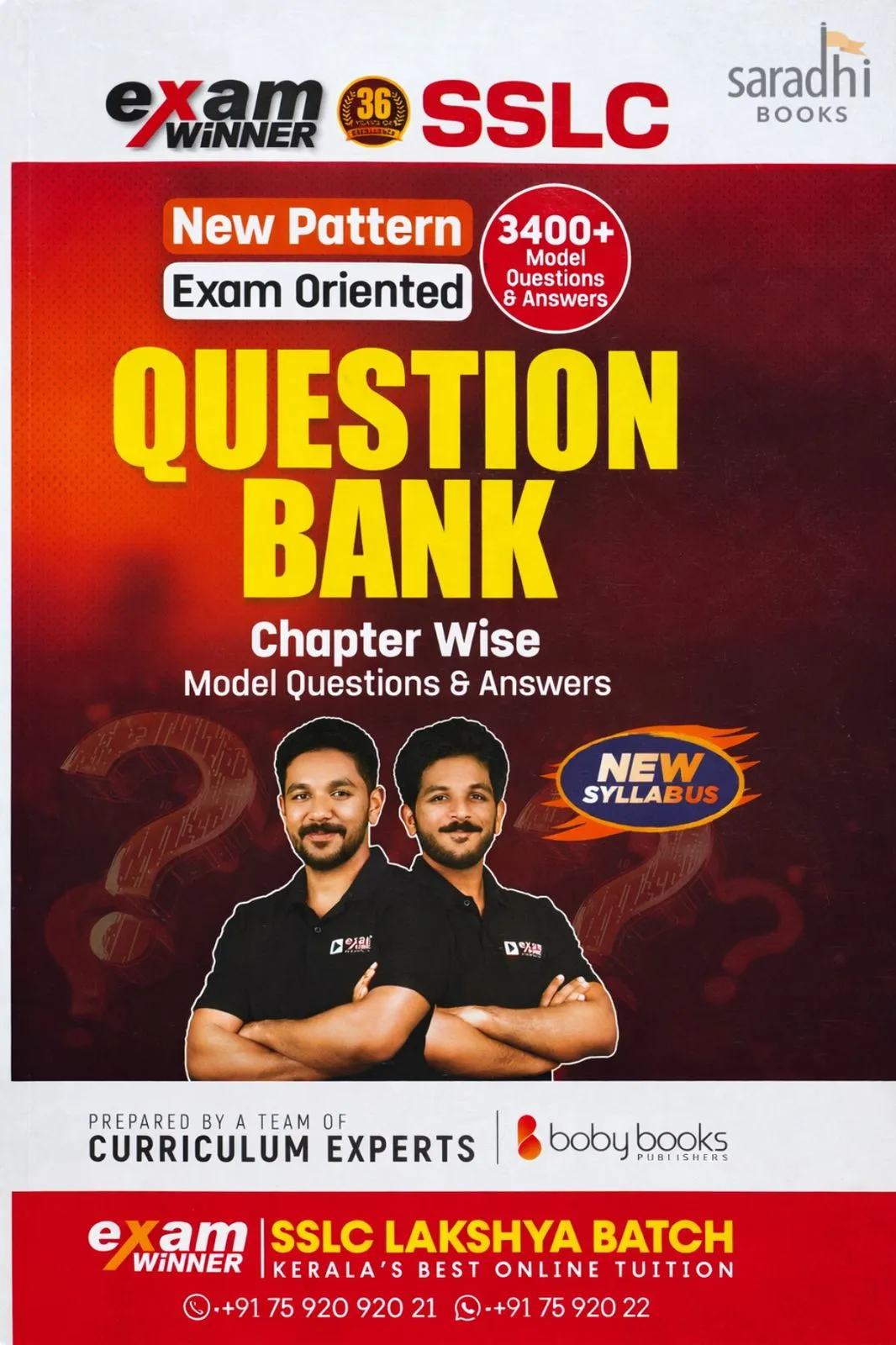 Exam Winner SSLC Class 10 Question Bank 2026 | SCERT Syllabus | Chapter Wise | Boby Books Publishers