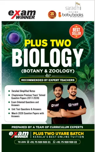 Exam Winner Class 12 Biology 2026-27 | NCERT Syllabus | Boby Books Publishers