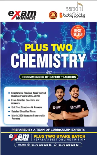Exam Winner Class 12 Chemistry 2026-27 | NCERT Syllabus | Boby Books Publishers