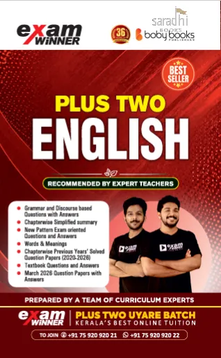 Exam Winner Class 12 English 2026-27 | NCERT Syllabus | Boby Books Publishers
