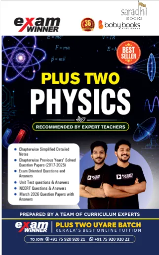 Exam Winner Class 12 Physics 2026-27 | NCERT Syllabus | Boby Books Publishers