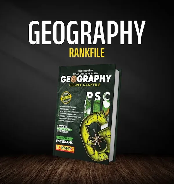 Geography | Degree Level PSC Rank File | Lakshya Publications