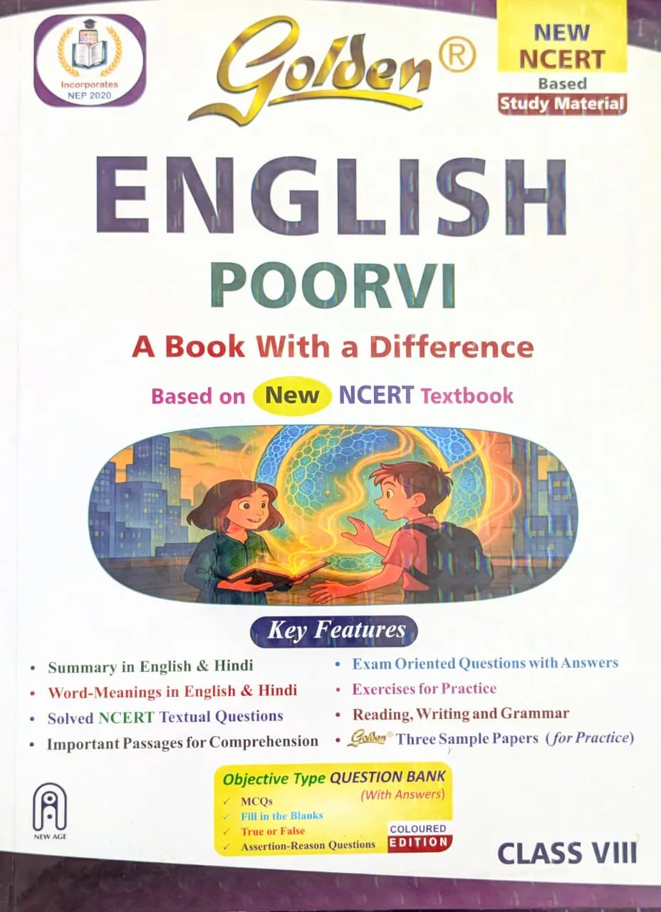 Golden English Poorvi | Class 8 | CBSE Guide | Latest edition (2026-2027)