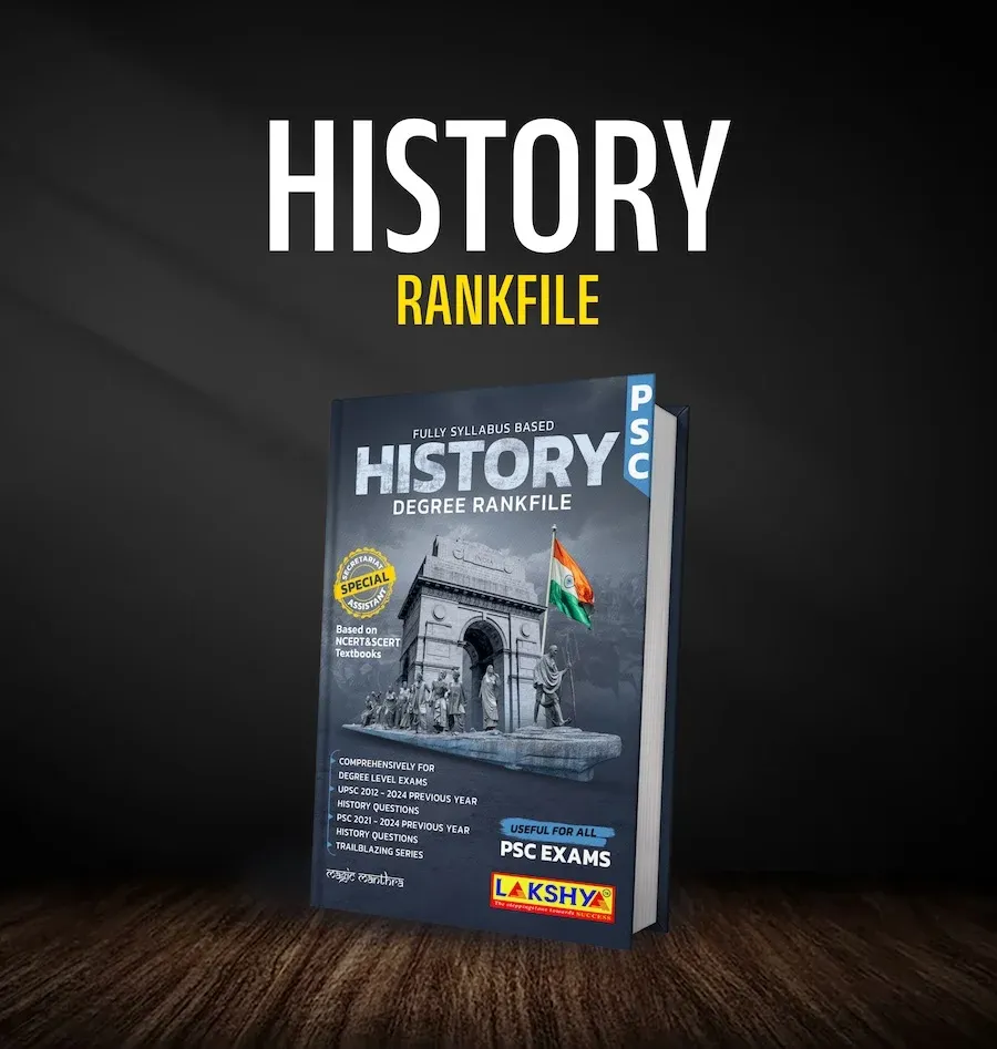 History | Degree Level PSC Rank File | Lakshya Publications